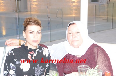 احتفال مهيب لامل نصرالدين في عامه ال 90